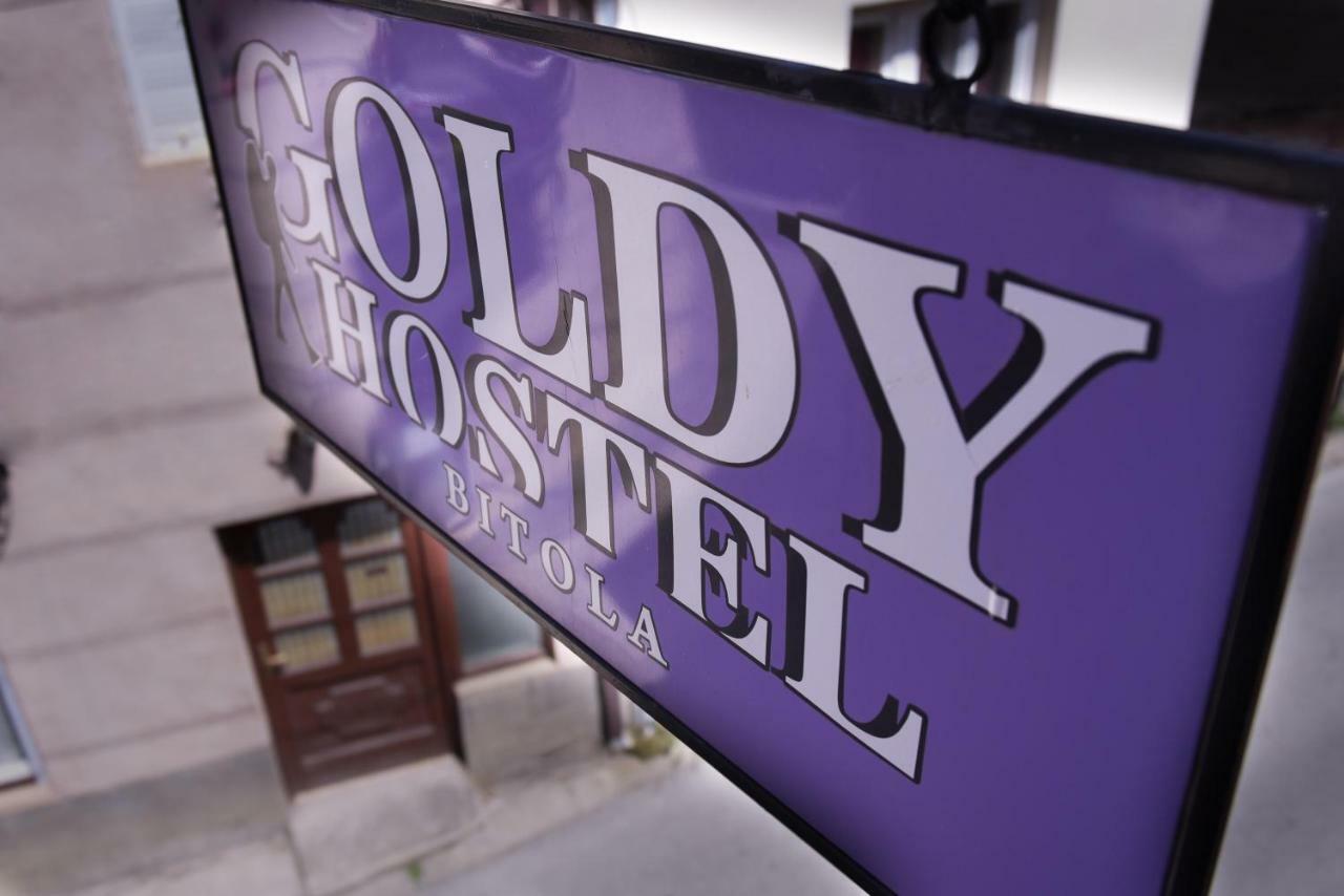 Goldy Hostel Битола Экстерьер фото